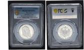 Deutsches Kaiserreich - Bayern 2 Mark 2 Reichsmark - Luitpold - PCGS zertifiziert - Erstabschlag -