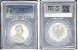 Preußen 3 Mark Kaiser in Uniform - Prachtexemplar - PCGS zertifiziert -