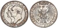 Preussen - Deutsches Kaiserreich 3 Mark 3 Reichsmark - Universität Breslau 1811-1911 -