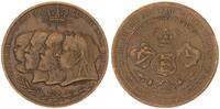 England GB Medaille 1837-1897. AE Medallion Victoria diamantenes Jubiläum -