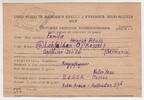 Deutschland / UdSSR Kriegsgefangenenpost Kriegsgefangenenpost - Russland / Moskau nach Deutschland -