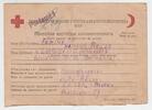 Deutschland / UdSSR Kriegsgefangenenpost Kriegsgefangenenpost -