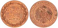 Kolonien Deutsch-Ostafrika 1 Pesa DOA -