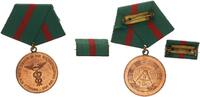 DDR Orden BRONZENE MEDAILLE FÜR TREUE DIENSTE IN DER ZOLLVERWALTUNG Mit Feldspange und Etu -