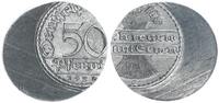 Deutschland / Weimarer Republik 50 Pfennig Fehlprägung Weimar - 40-50% dezentriert -