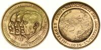 Deutschland - Weimarer Republik Medaille Zeppelin Deutschland Zeppelin Medaille 1929 Weltfahrt des Luftschiffes -