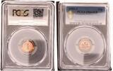 1 Pfennig 1950-J Germany-Federal Rep PCGS zertifiziert  nur 300 Exemplare PCGS PR64RB Polierte Platte