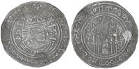 Indische Hephthaliten Drachme Die Hunas in Indien - Hephthaliten - weiße Hunnen -