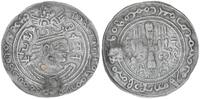 Indische Hephthaliten Drachme Die Hunas in Indien - Hephthaliten - weiße Hunnen -