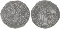 Indische Hephthaliten Drachme Die Hunas in Indien - Hephthaliten - weiße Hunnen -