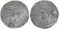 Indische Hephthaliten Drachme Die Hunas in Indien - Hephthaliten - weiße Hunnen -