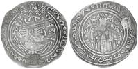 Indische Hephthaliten Drachme Die Hunas in Indien - Hephthaliten - weiße Hunnen -