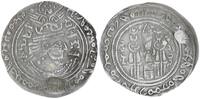 Indische Hephthaliten Drachme Die Hunas in Indien - Hephthaliten - weiße Hunnen -