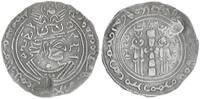 Indische Hephthaliten Drachme Die Hunas in Indien - Hephthaliten - weiße Hunnen -