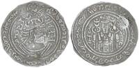 Indische Hephthaliten Drachme Die Hunas in Indien - Hephthaliten - weiße Hunnen -