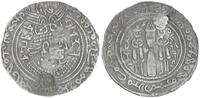 Indische Hephthaliten Drachme Die Hunas in Indien - Hephthaliten - weiße Hunnen -