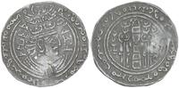 Indische Hephthaliten Drachme Die Hunas in Indien - Hephthaliten - weiße Hunnen -