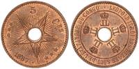 Belgisch Kongo 5 Centimes -