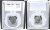 Deutschland / Alliierte Besetzung 5 Pfennig J.374 -
