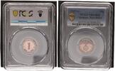 Germany, Third Reich 1 Pfennig J.361 -