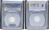 Kolonien / Samoa / China / Kiautschou 5 (Pfennig) (1903-23) 5 (Pfennig) SMS Arcona -