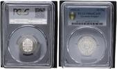 Deutschland / Kaiserreich 25 Pfennig J.18 -