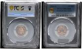 German East Africa 1/2 Heller DOA -
