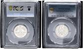 Germany-Federal Rep 1 Mark Kursmünze J.385 * -