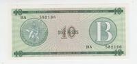 Cuba 10 Pesos-Schein 10 Pesos-Schein -