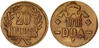 Kolonien / Deutsch-Ostafrika 20 Heller DOA Messing J.727b -