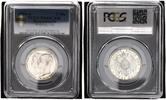 Mecklenburg Schwerin 2 Mark Friedrich Franz und Alexandra - PCGS -