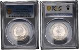 Germany, Weimar Rep. 3 Mark Hindenburg Schwurhand Verfassung -
