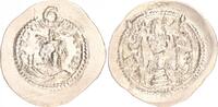 Persien Sasaniden Peroz I. Drachme Persien Peroz I. 459-484., Drachme -
