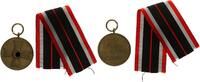3. Reich Orden Kriegsverdienstmedaille mit Band -