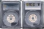 Deutsch Ostafrika 10 Heller J-719 -