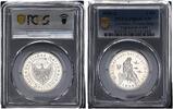 Germany, Weimar Rep. 3 Mark Walther von der Vogelweide J.344 -