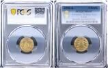Weimar Republik 5 Reichspfennig J.316 -
