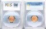 Deutschland / Weimar 1 Pfennig J.313 seltenes Jahr/Mzz und seltene Erhaltung !!! -