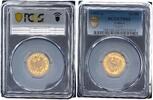 Lübeck 10 Mark J.227 Gold -