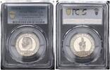 Germany, Weimar Rep. 3 Mark Hindenburg Schwurhand Verfassung J-340 -