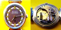 Schweiz, Damen ARMBANDUHR, Für BASTLER und Fans von Stimmgabel-UHREN (BULOVA-Accutron 2300), -