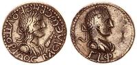 Antike / Bosporus Elektron- Stater Rheskuporis II. -