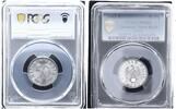 Germany, 3. Reich 50 Pfennig J.372 -