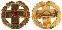 Orden Deutsches und Bayerisches Rotes Kreuz, (DRK), (BRK) Blutspendernadel, Gold mit g -
