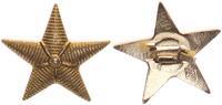 BRD Uniformteil Seestern Laufbahnabzeichen Marine mit Hersteller -