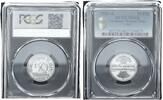 Germany, Weimar Rep. 50 Pfennig J.301 -