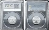 Germany, Weimar Rep. 50 Pfennig J.301 -