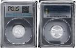 Germany, Weimar Rep. 50 Pfennig J.301 -