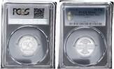 Germany, Weimar Rep. 50 Pfennig J.301 -