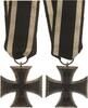 Kaiserreich Orden Eisernes Kreuz 2.Klasse -